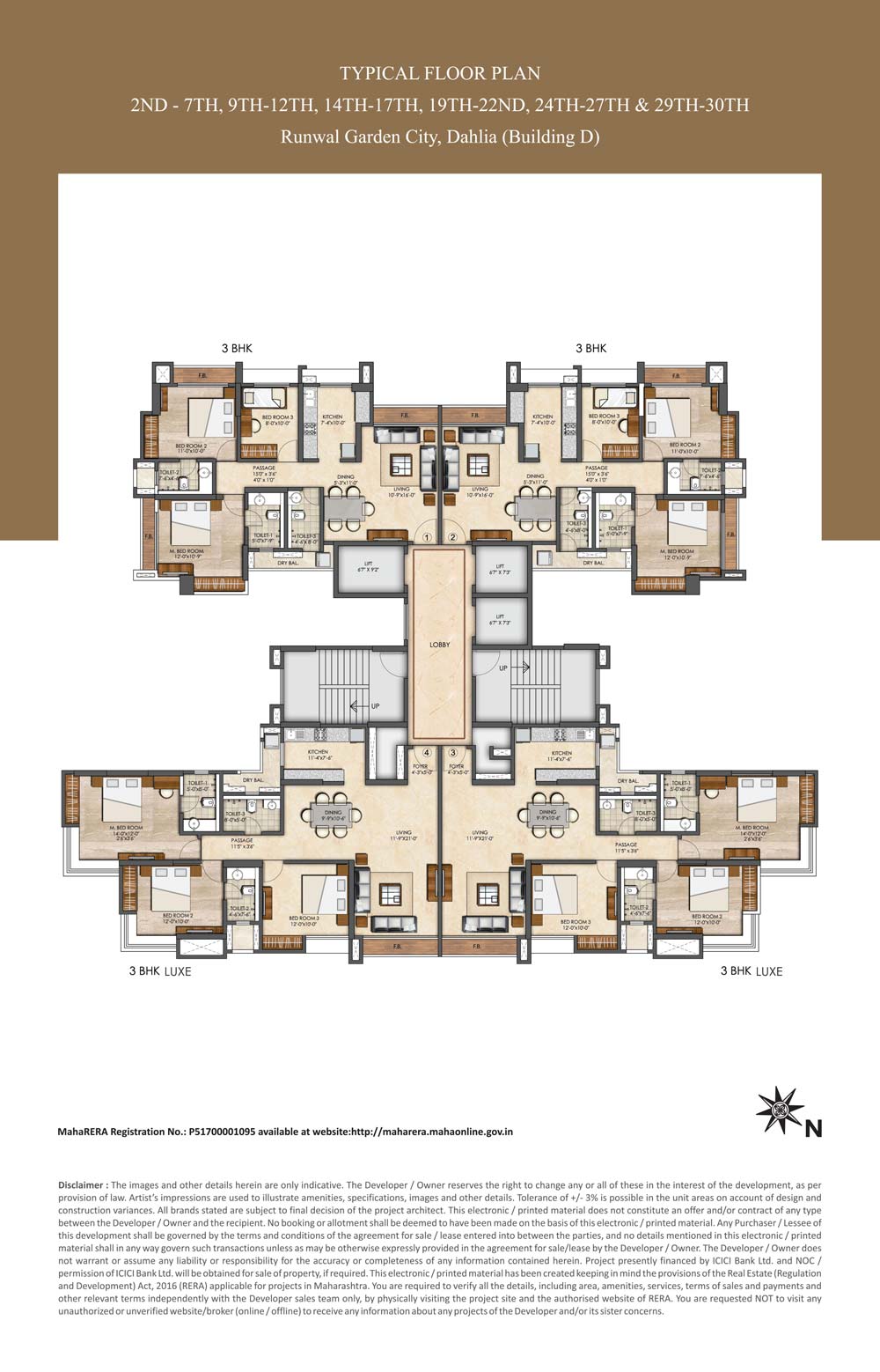 Runwal Garden City Typical Floor Plan